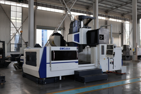 Portal İşleme Merkezi GMC2516