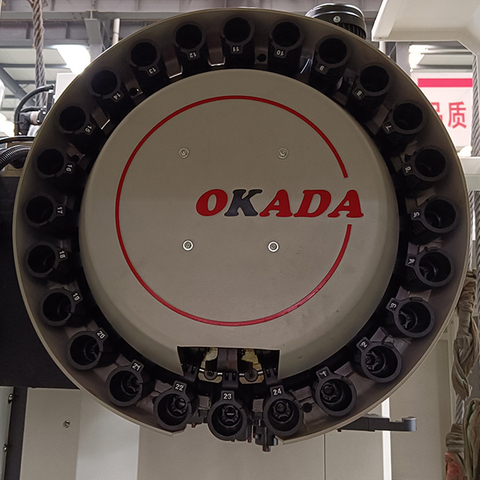 Dik İşleme Merkezi VMC855