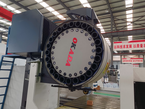 Portal İşleme Merkezi GMC3518